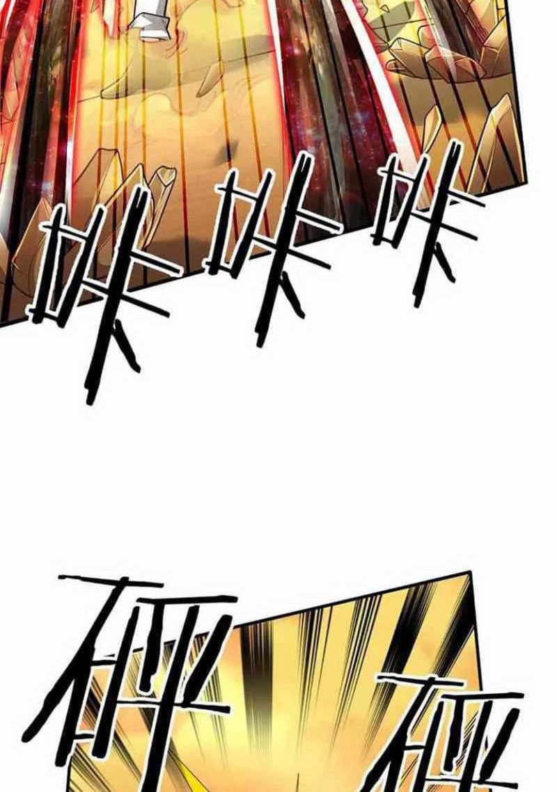 100.000 Layers Of Body Refining: I Raise All Emperor Chapter 271 Gambar 8