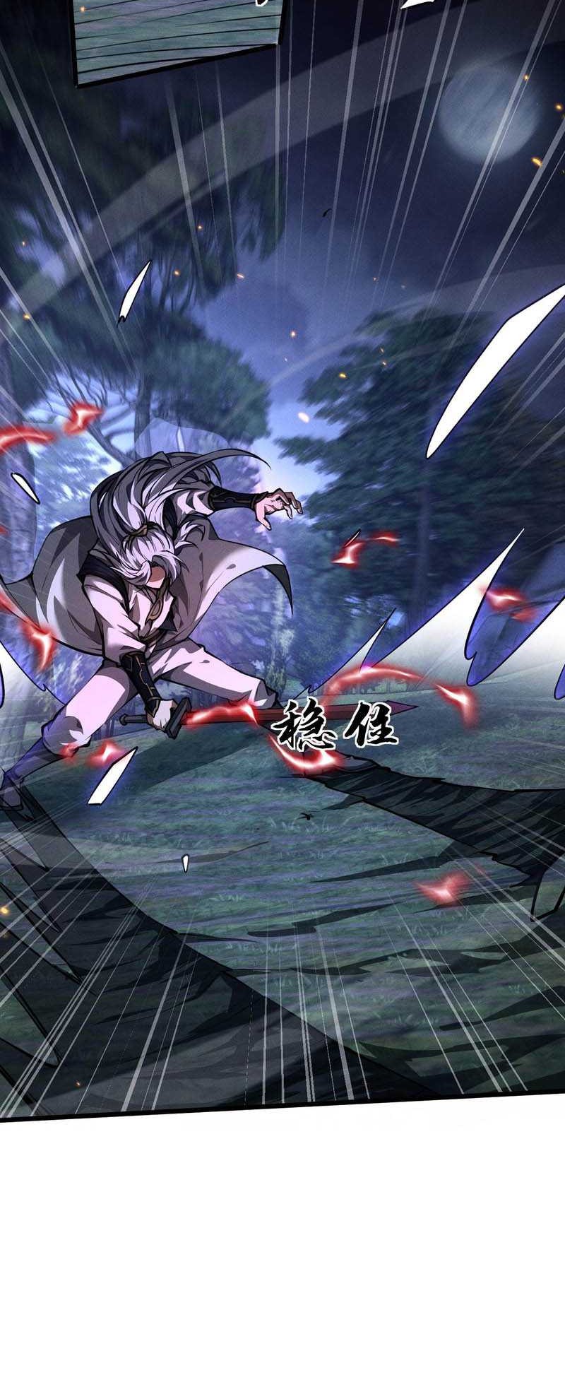 Unbeatable Sword Master Cultivator Chapter 07 Gambar 8