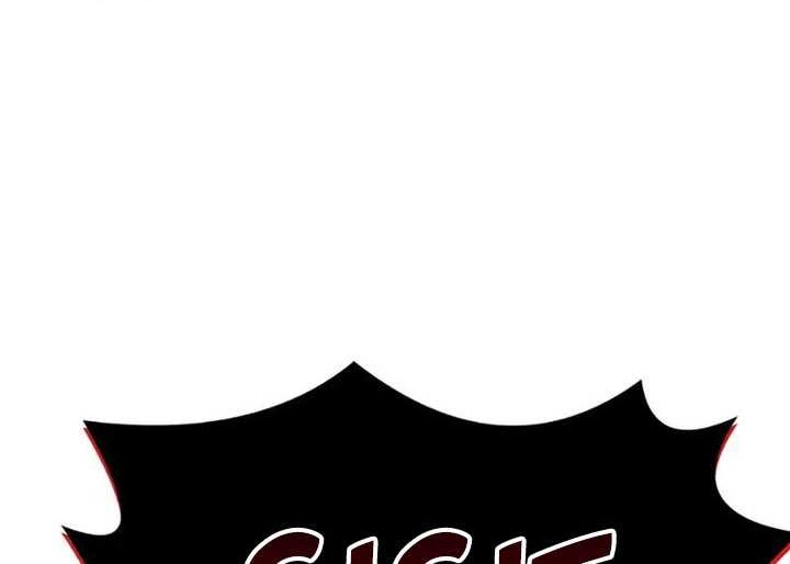 Logging in as a Monster Chapter 33 Gambar 53