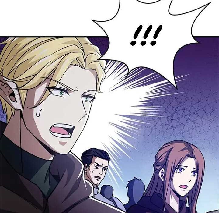 Logging in as a Monster Chapter 33 Gambar 77