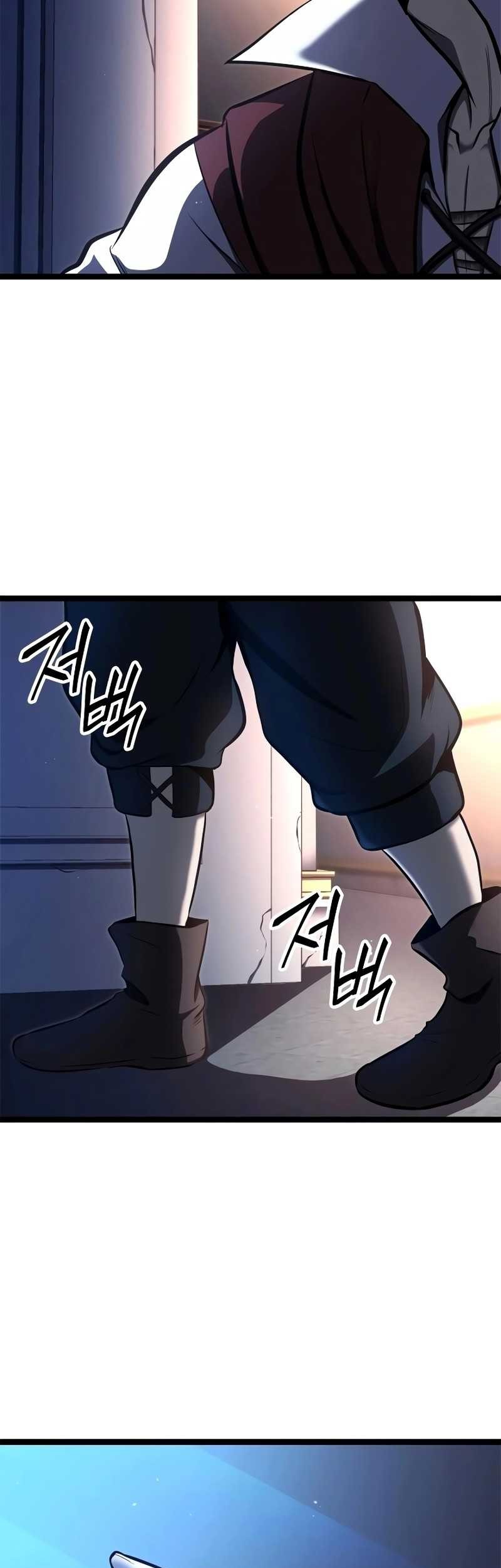 Kalli the Champion Chapter 64 Gambar 54