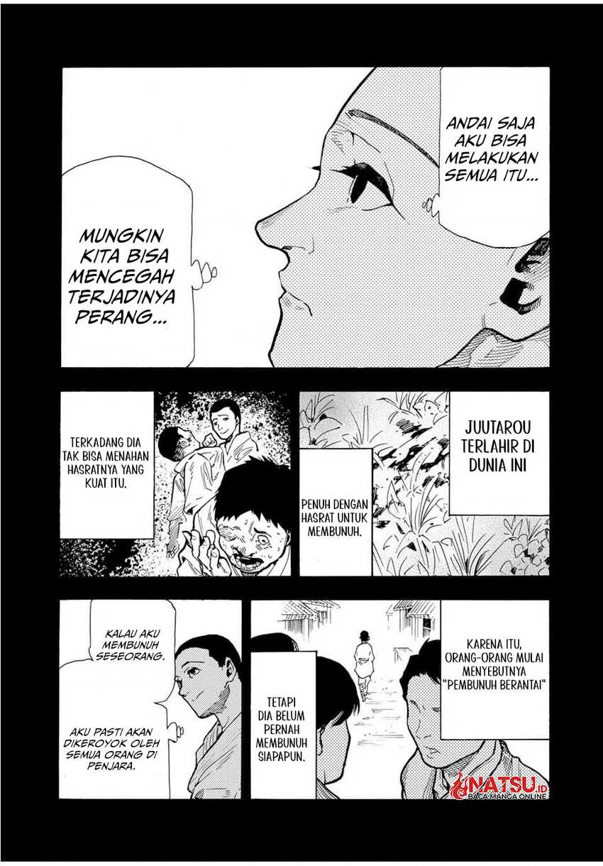 Juujika no Rokunin Chapter 168 Gambar 14