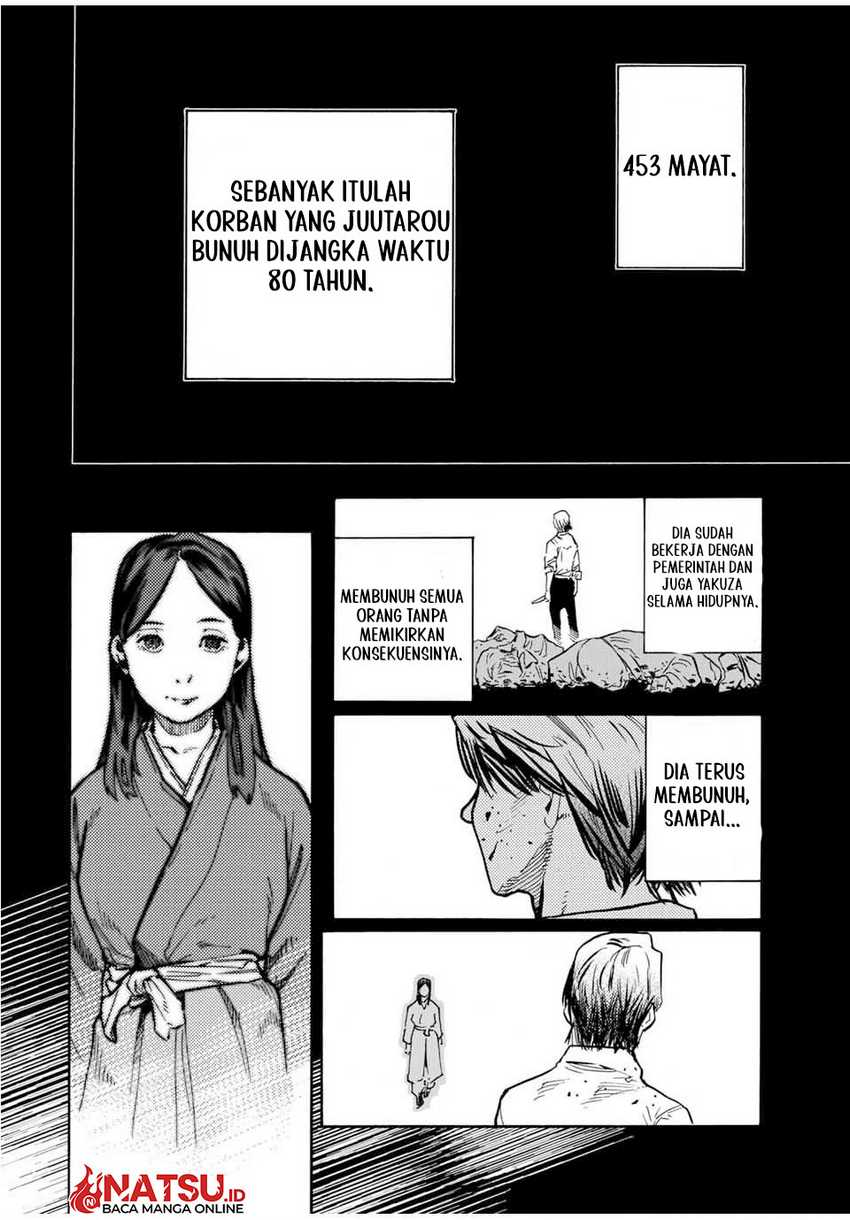 Juujika no Rokunin Chapter 168 Gambar 19