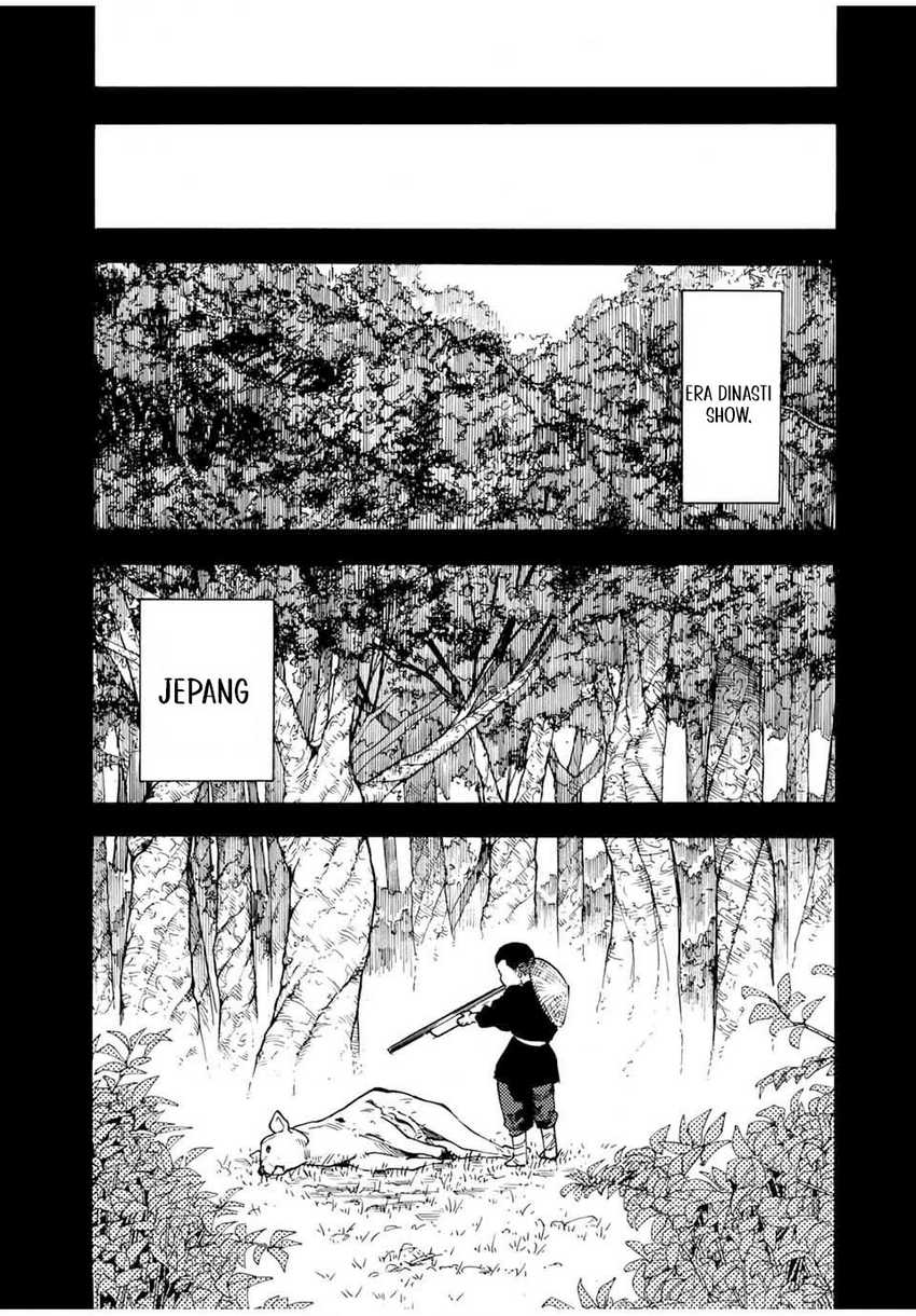 Juujika no Rokunin Chapter 168 Gambar 12