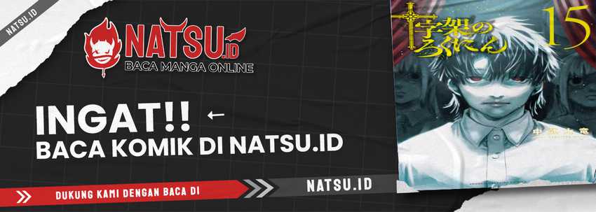 Juujika no Rokunin Chapter 168 Gambar 22