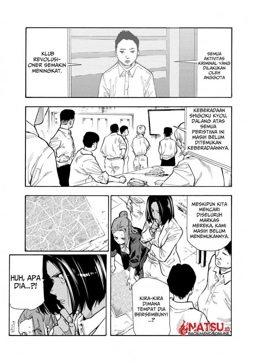 Juujika no Rokunin Chapter 168 Gambar 6