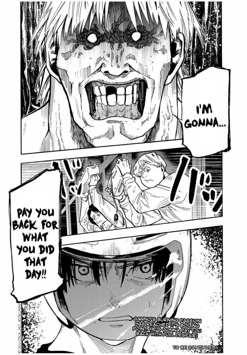 Juujika no Rokunin Chapter 166 Gambar 20