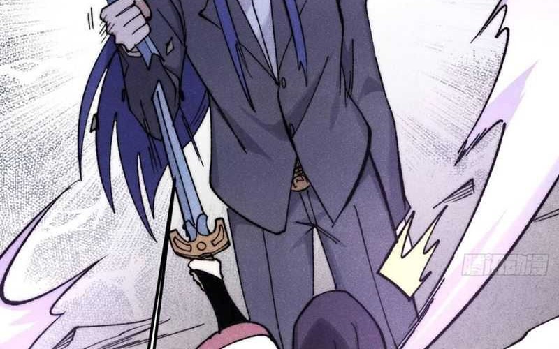 All Hail the Sect Leader Chapter 341 Gambar 45