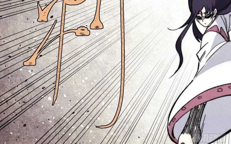 All Hail the Sect Leader Chapter 341 Gambar 16