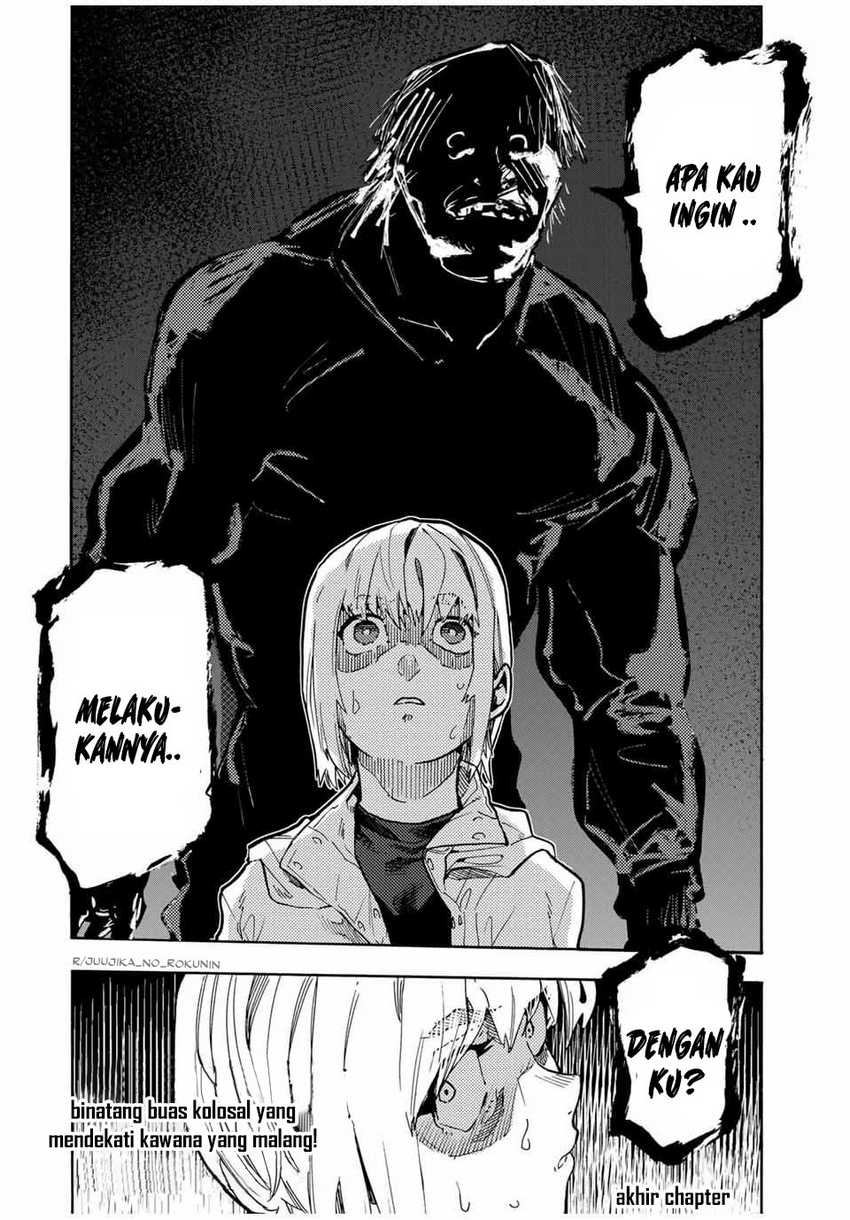 Juujika no Rokunin Chapter 164 Gambar 21