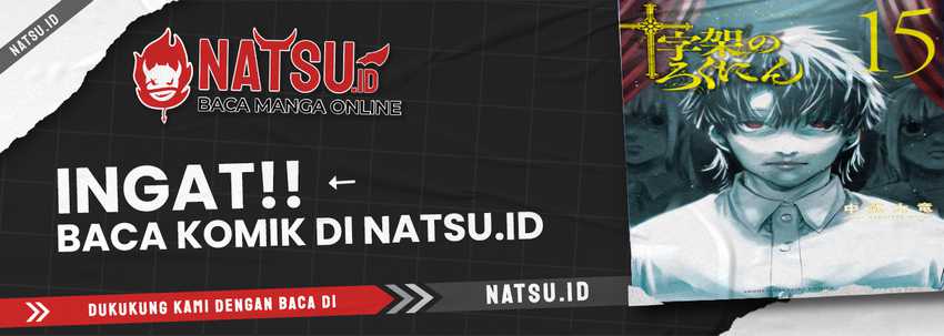 Juujika no Rokunin Chapter 164 Gambar 22