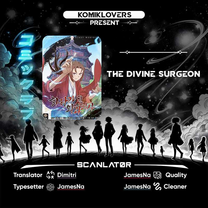 Komik I Reincarnated as a Legendary Surgeon Chapter 115 gambar nomor 1