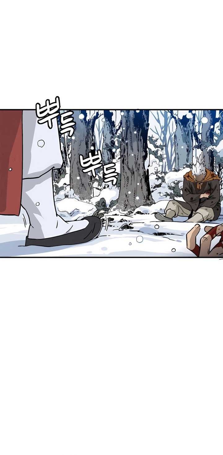 I Reincarnated as a Legendary Surgeon Chapter 115 Gambar 25