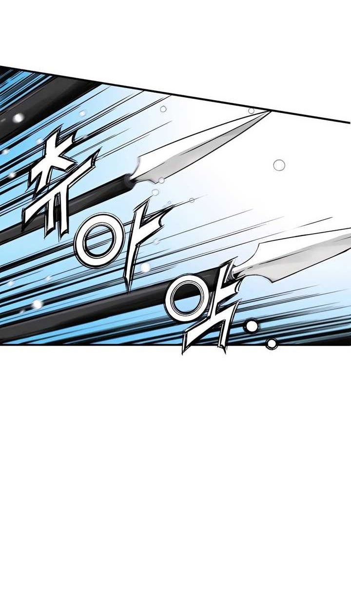 I Reincarnated as a Legendary Surgeon Chapter 115 Gambar 5