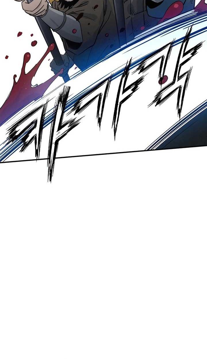 I Reincarnated as a Legendary Surgeon Chapter 115 Gambar 9