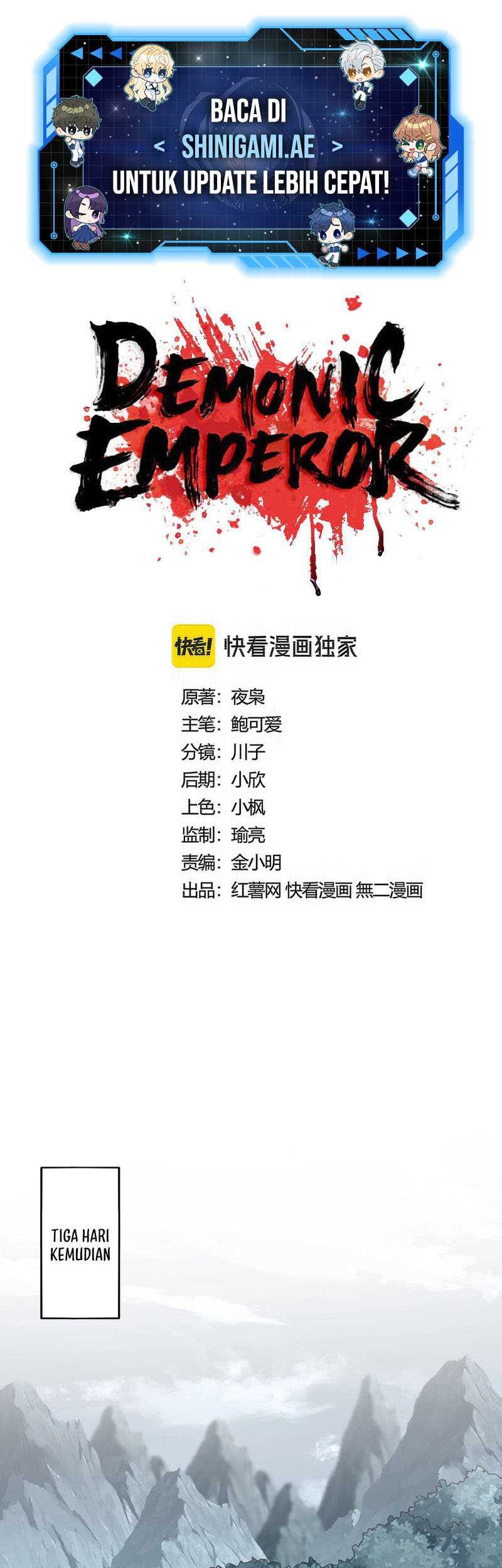 Manhua Magic Emperor Chapter 574 gambar nomor 2