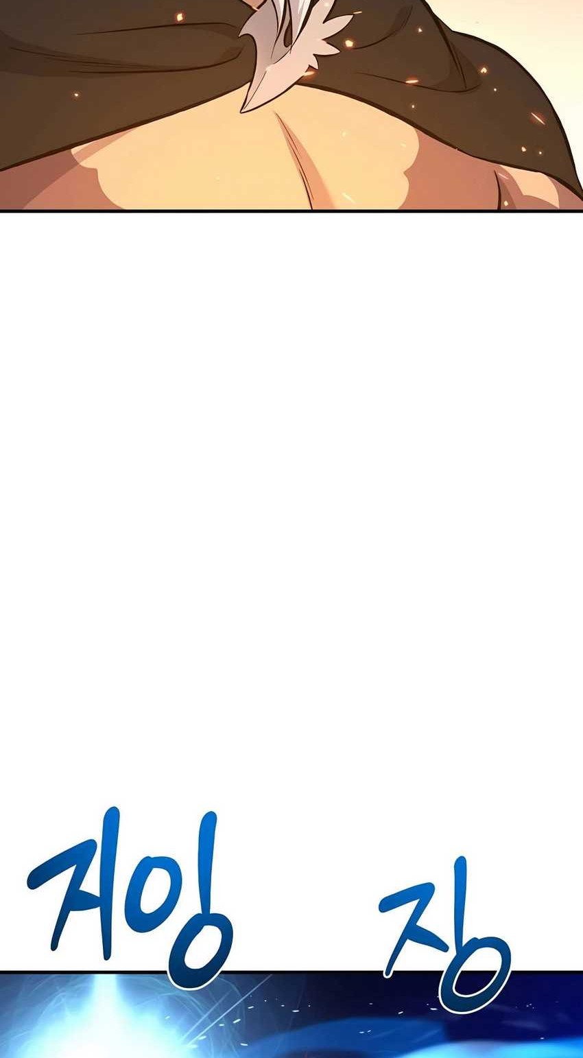 Solo Farming In The Tower Chapter 70 Gambar 36