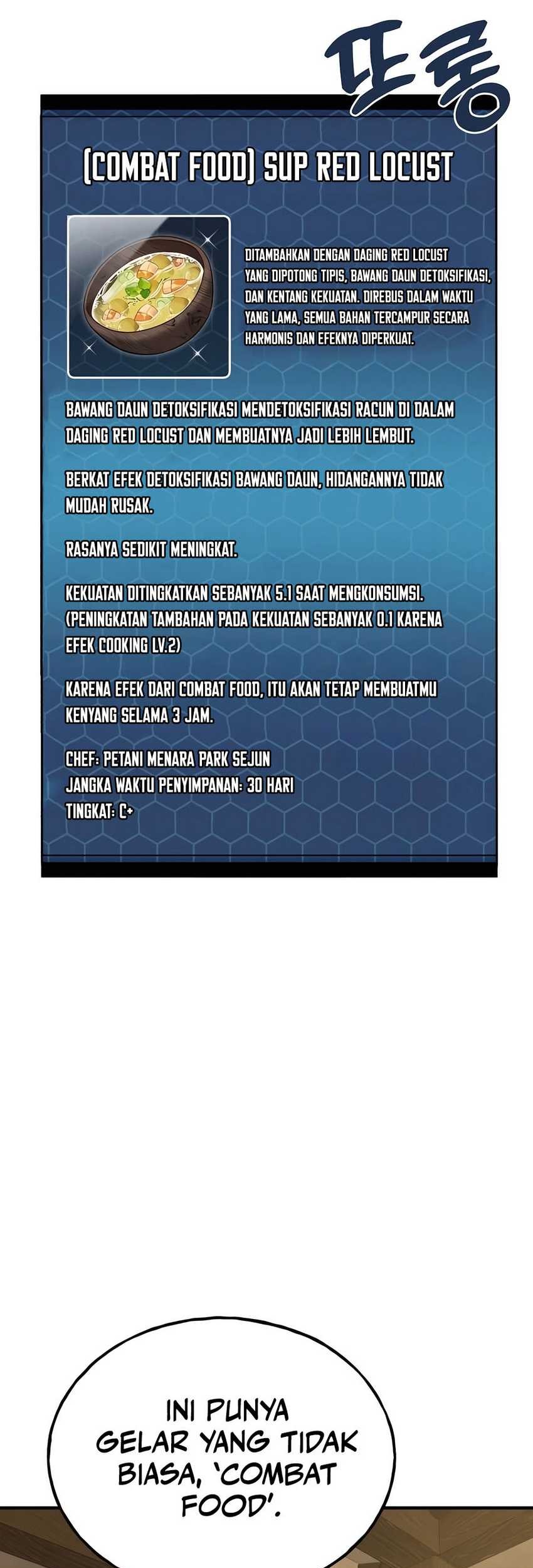 Solo Farming In The Tower Chapter 70 Gambar 96