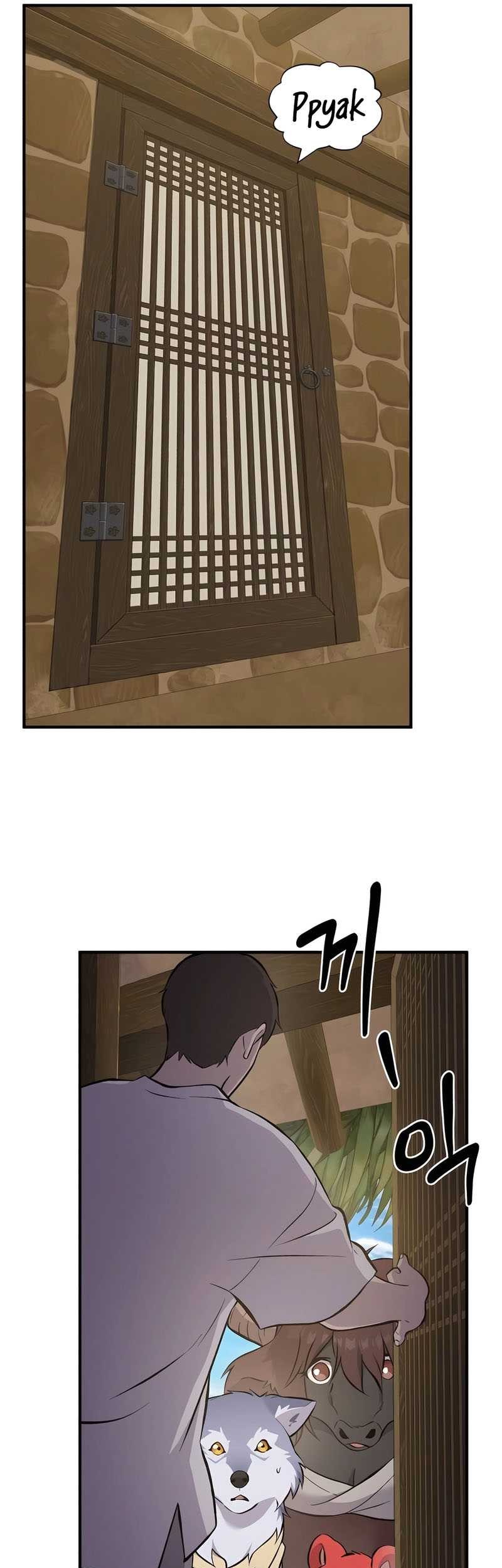 Solo Farming In The Tower Chapter 69 Gambar 93