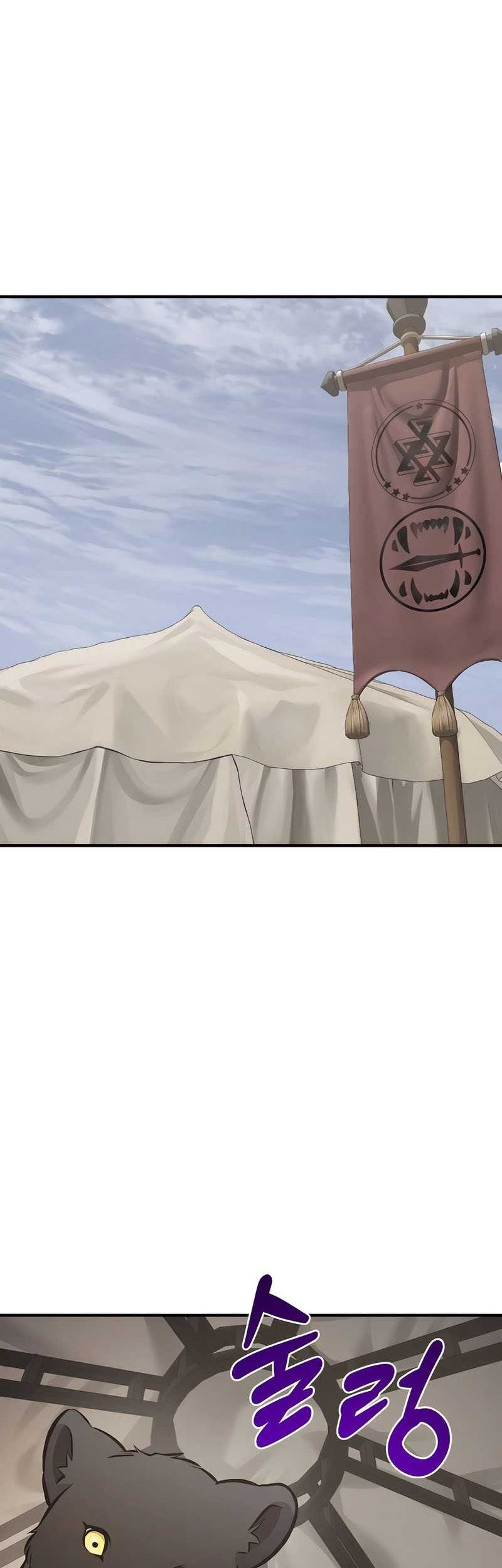 Solo Farming In The Tower Chapter 69 Gambar 12