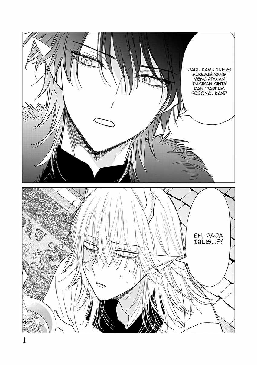 Manga Akuyaku Reijou no Naka no Hito Chapter 21 gambar nomor 2