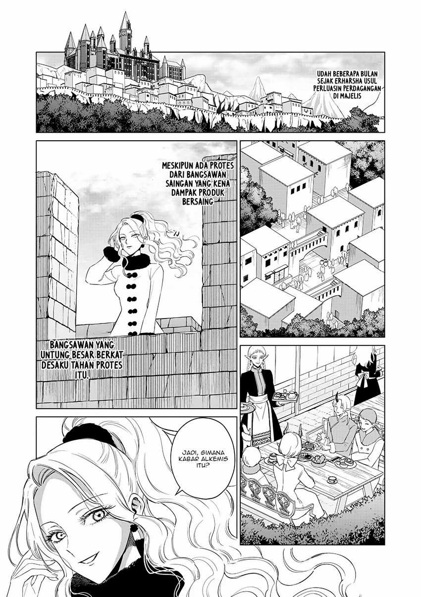 Akuyaku Reijou no Naka no Hito Chapter 21 Gambar 8