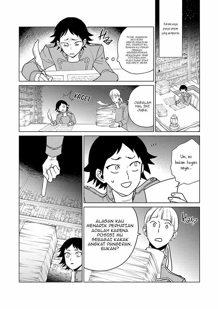 Akuyaku Reijou no Naka no Hito Chapter 19 Gambar 14