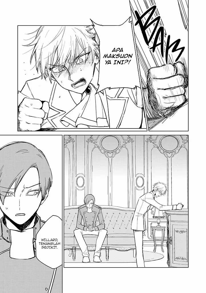 Komik Akuyaku Reijou no Naka no Hito Chapter 19 gambar nomor 1