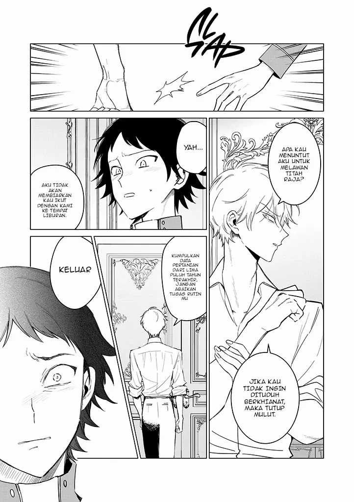 Akuyaku Reijou no Naka no Hito Chapter 19 Gambar 11