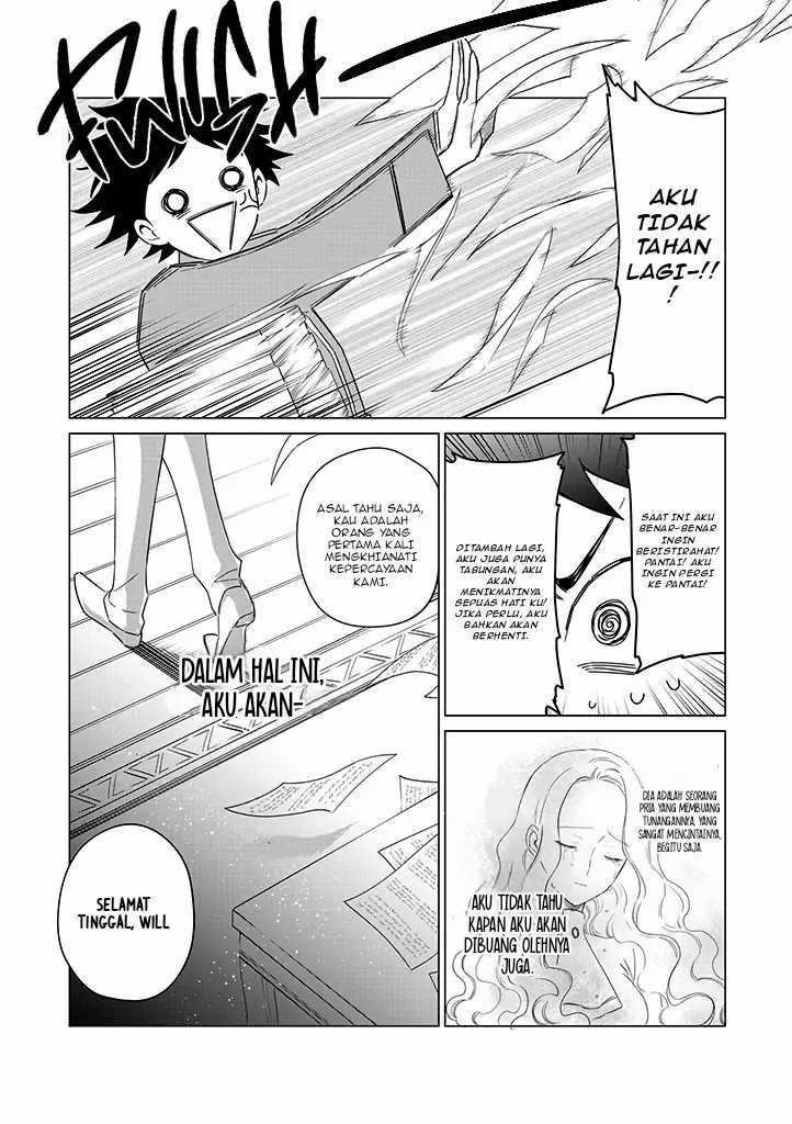 Akuyaku Reijou no Naka no Hito Chapter 19 Gambar 24