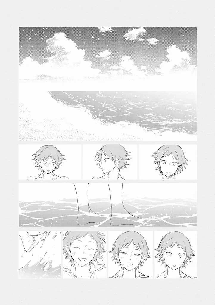 Akuyaku Reijou no Naka no Hito Chapter 19 Gambar 22