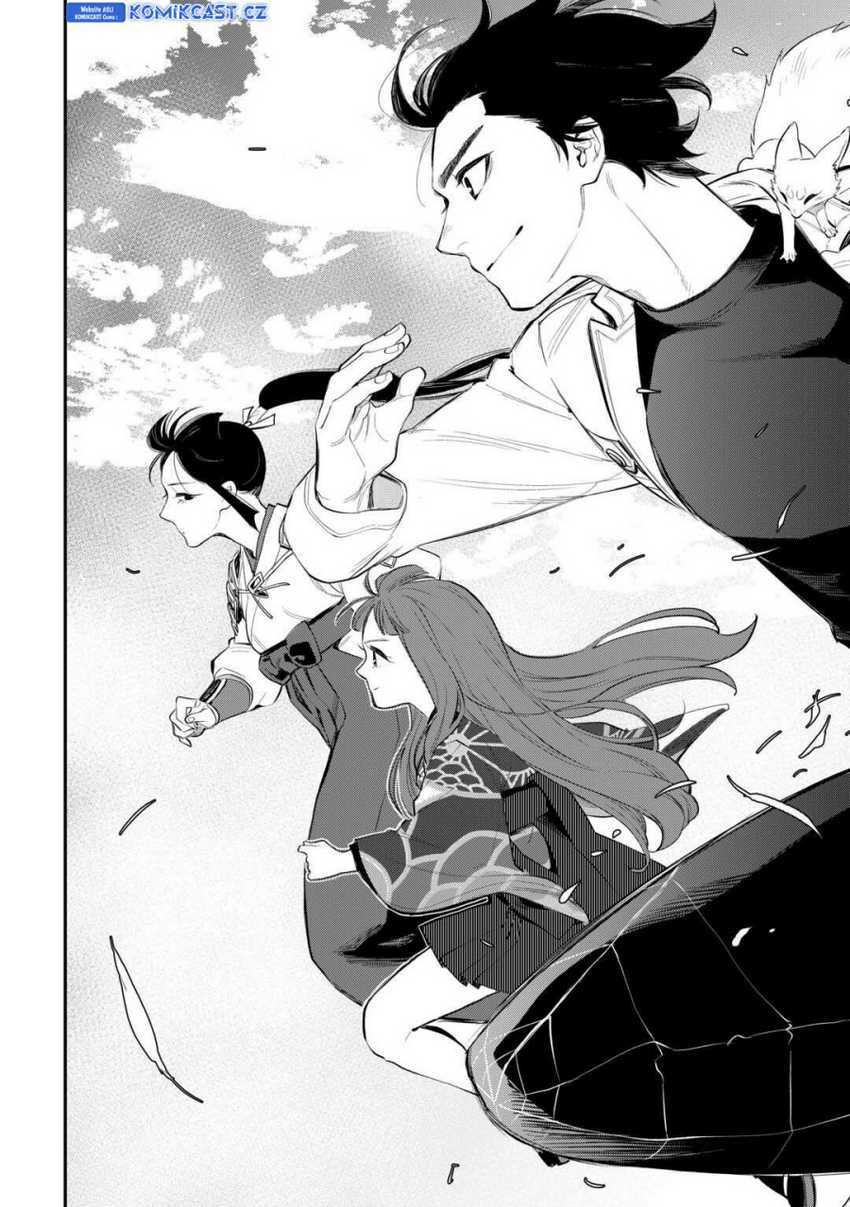 The New Gate Chapter 102 Gambar 11