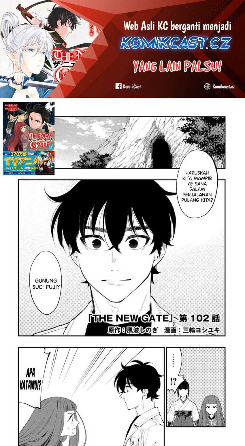Manga The New Gate Chapter 102 gambar nomor 2