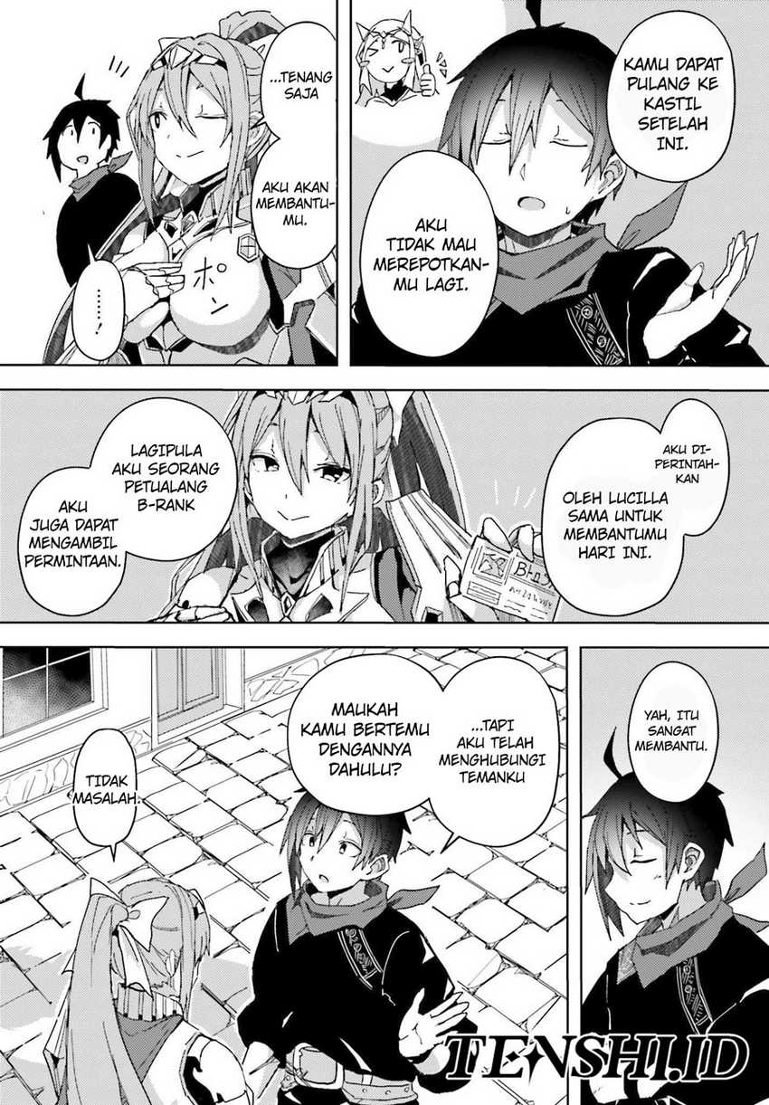 A Heroic Tale About Starting With a Personal Relations Cheat(Ability) and Letting Others Do the Job Chapter 05 Gambar 14