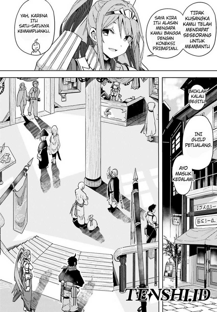 A Heroic Tale About Starting With a Personal Relations Cheat(Ability) and Letting Others Do the Job Chapter 05 Gambar 15