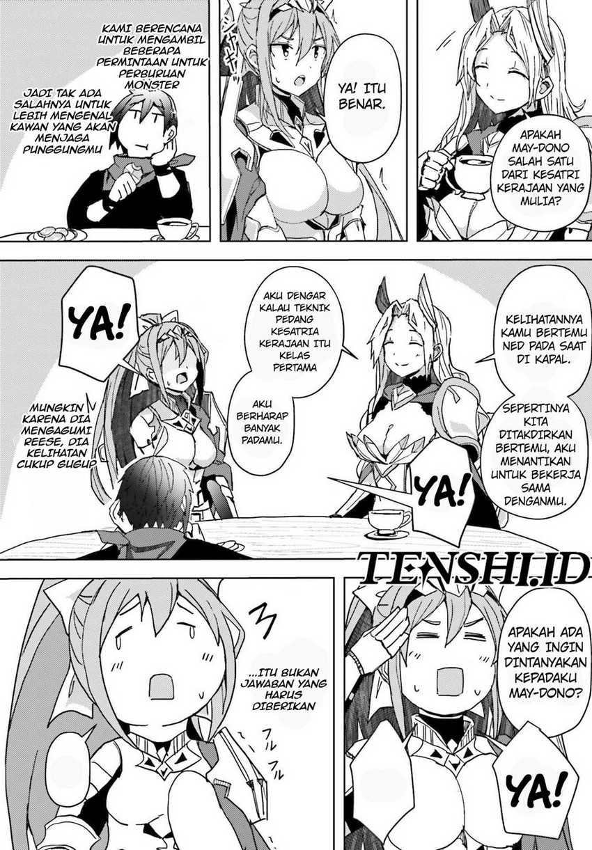 A Heroic Tale About Starting With a Personal Relations Cheat(Ability) and Letting Others Do the Job Chapter 05 Gambar 19