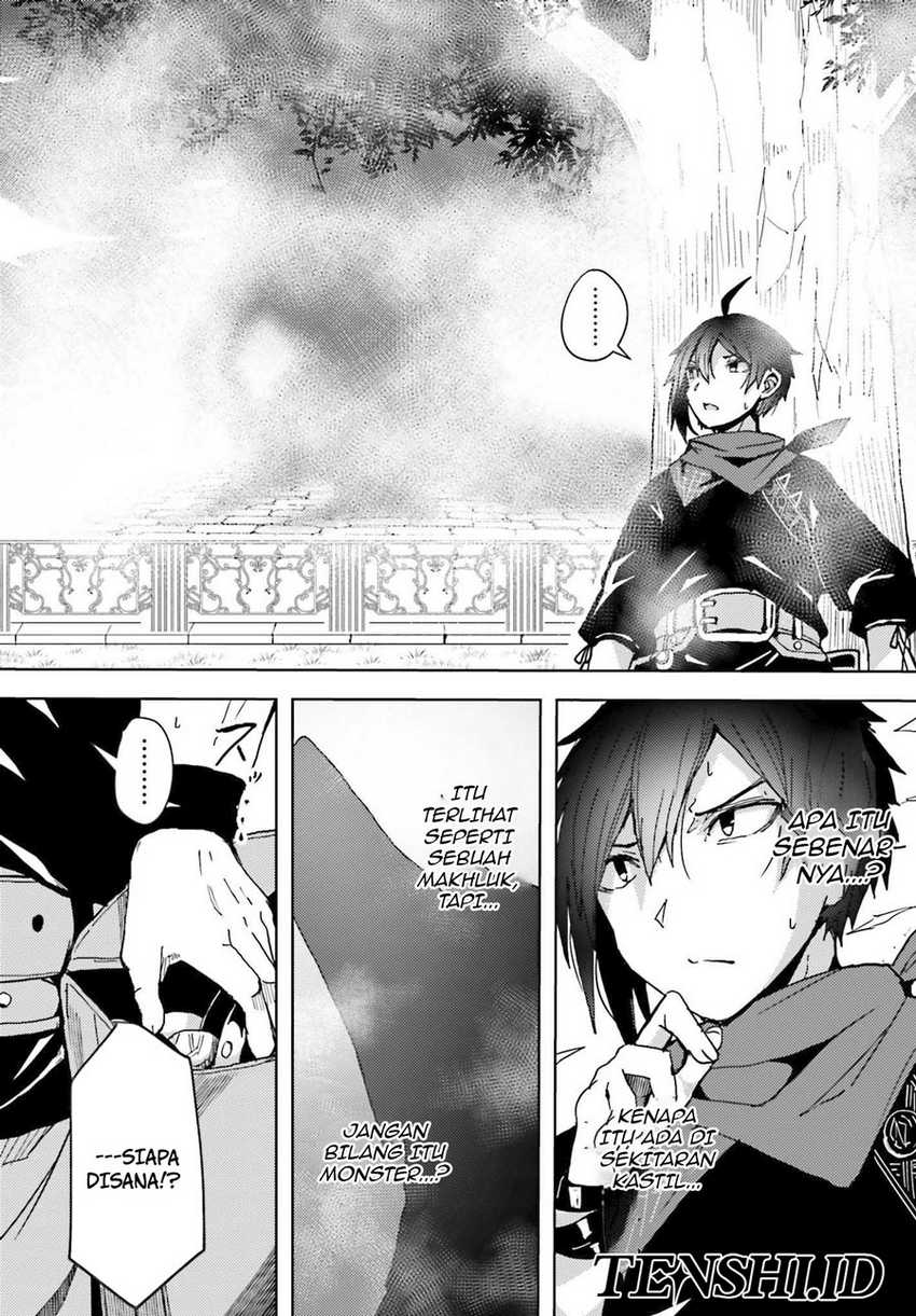 A Heroic Tale About Starting With a Personal Relations Cheat(Ability) and Letting Others Do the Job Chapter 05 Gambar 3