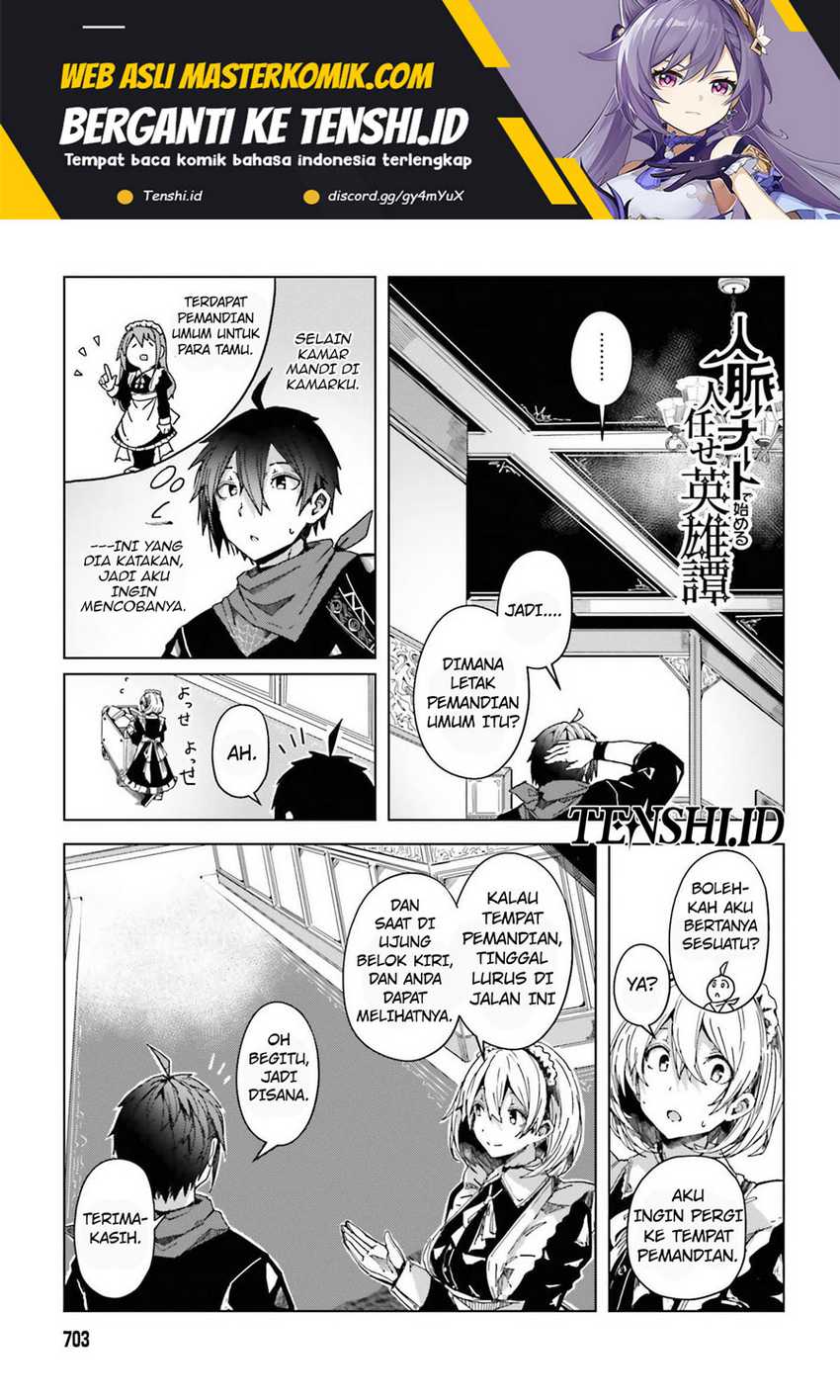 Manga A Heroic Tale About Starting With a Personal Relations Cheat(Ability) and Letting Others Do the Job Chapter 04 gambar nomor 2