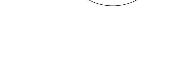 My Wife Is From a Thousand Years Ago Chapter 266 Gambar 30