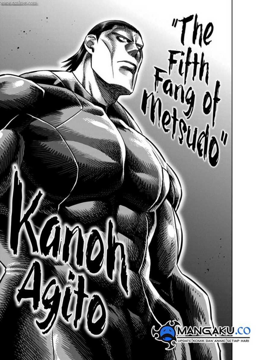 Kengan Omega Chapter 267 Gambar 4