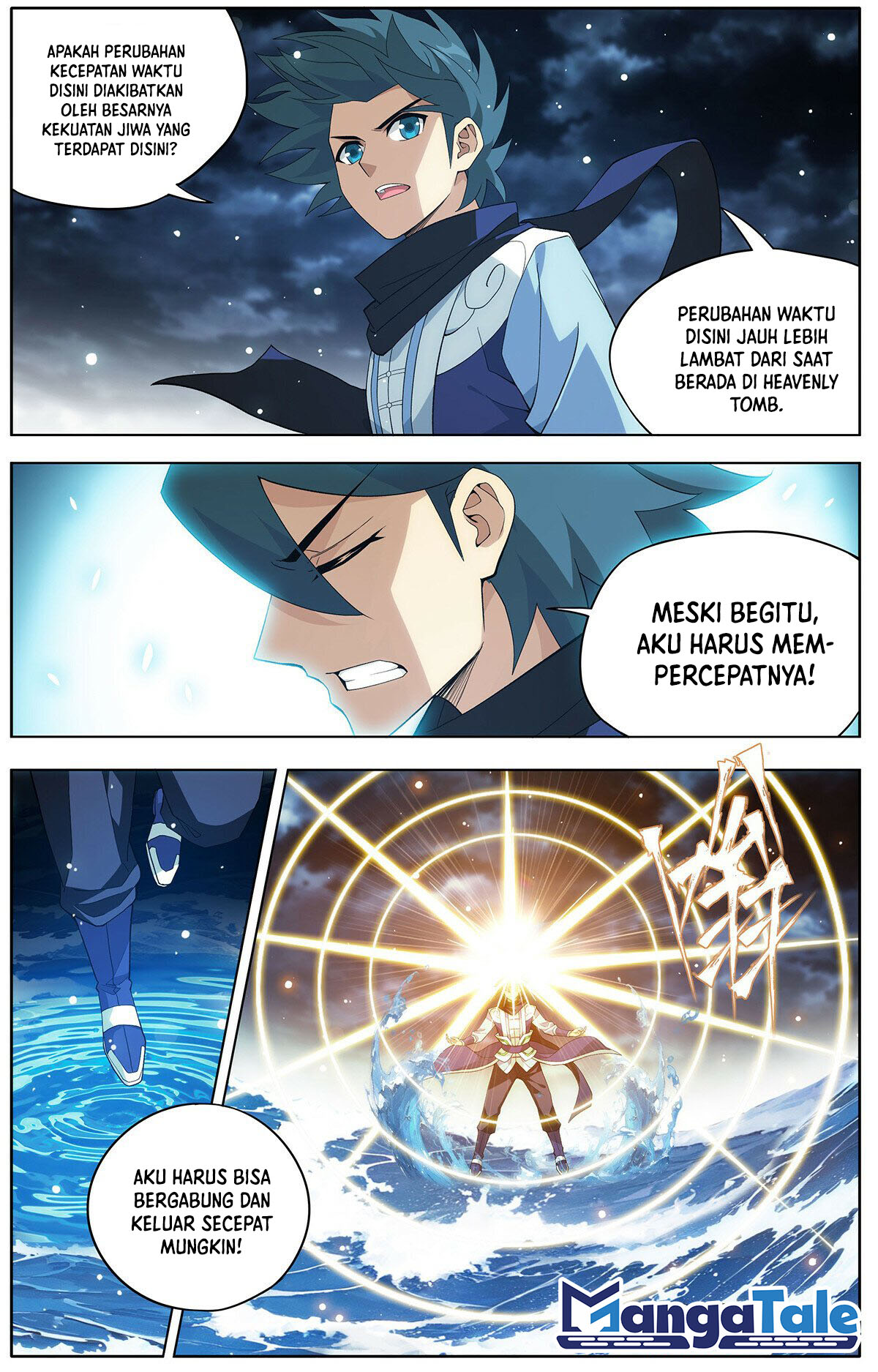Battle Through the Heavens Chapter 445 Gambar 9
