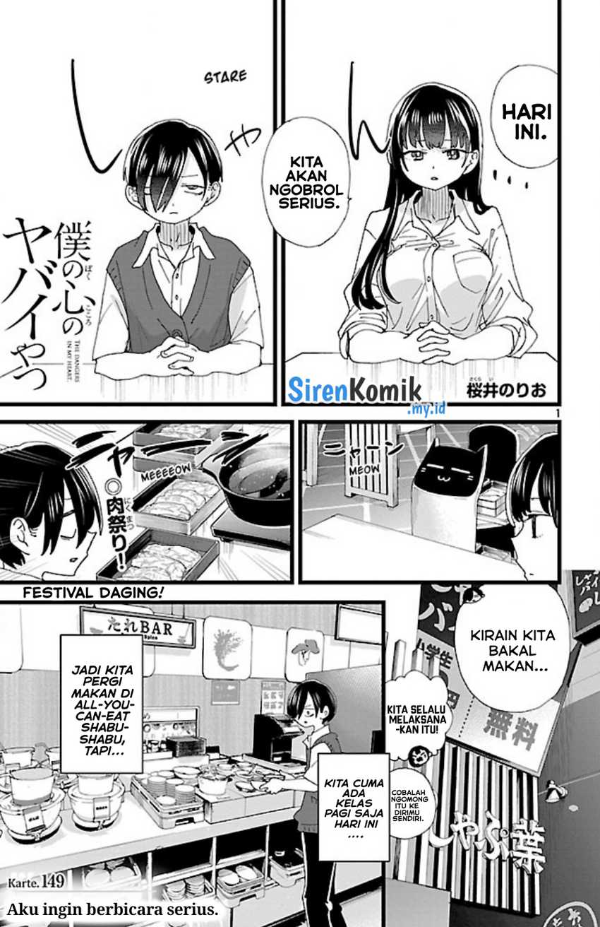 Boku no Kokoro no Yabai yatsu Chapter 149 Gambar 3