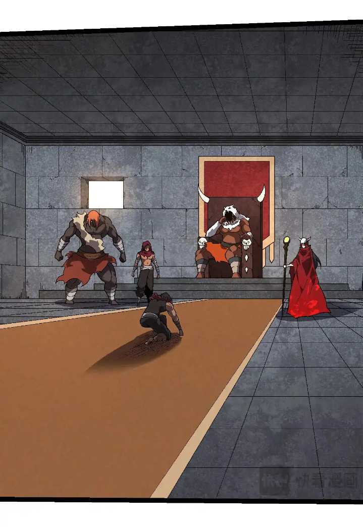 Evolution Begins With A Big Tree Chapter 246 Gambar 21