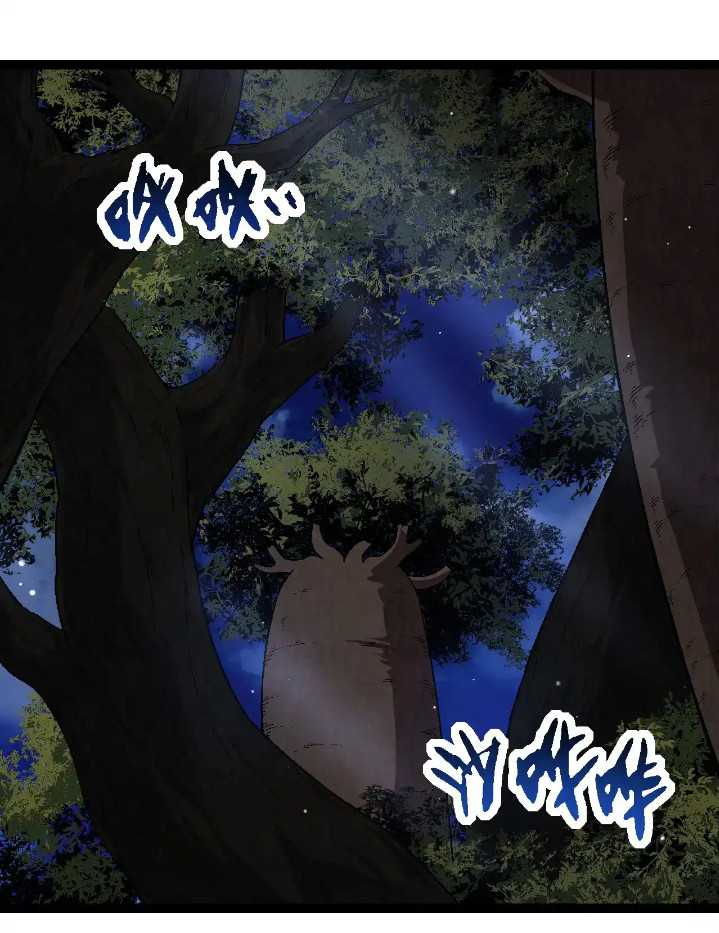 Evolution Begins With A Big Tree Chapter 246 Gambar 39