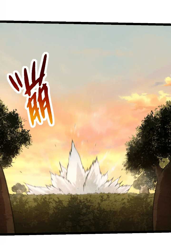 Evolution Begins With A Big Tree Chapter 245 Gambar 52