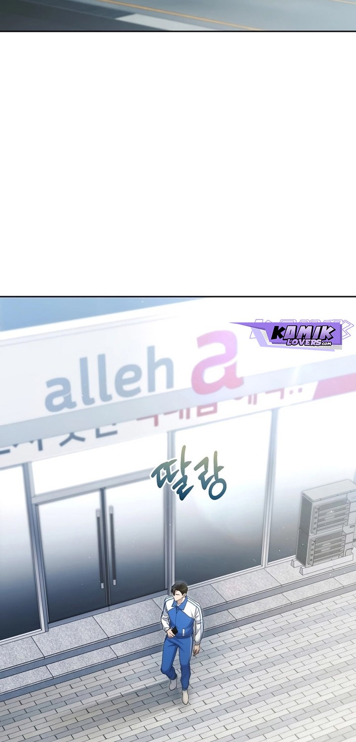 I’ll Retire After Saving the World Chapter 24 Gambar 29