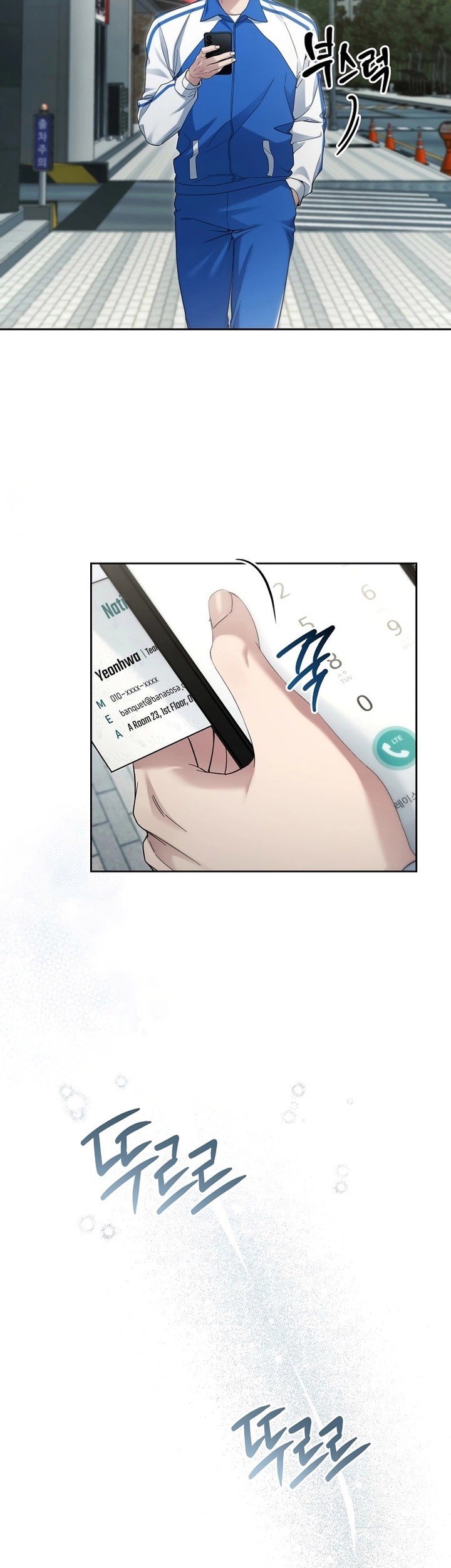 I’ll Retire After Saving the World Chapter 24 Gambar 38