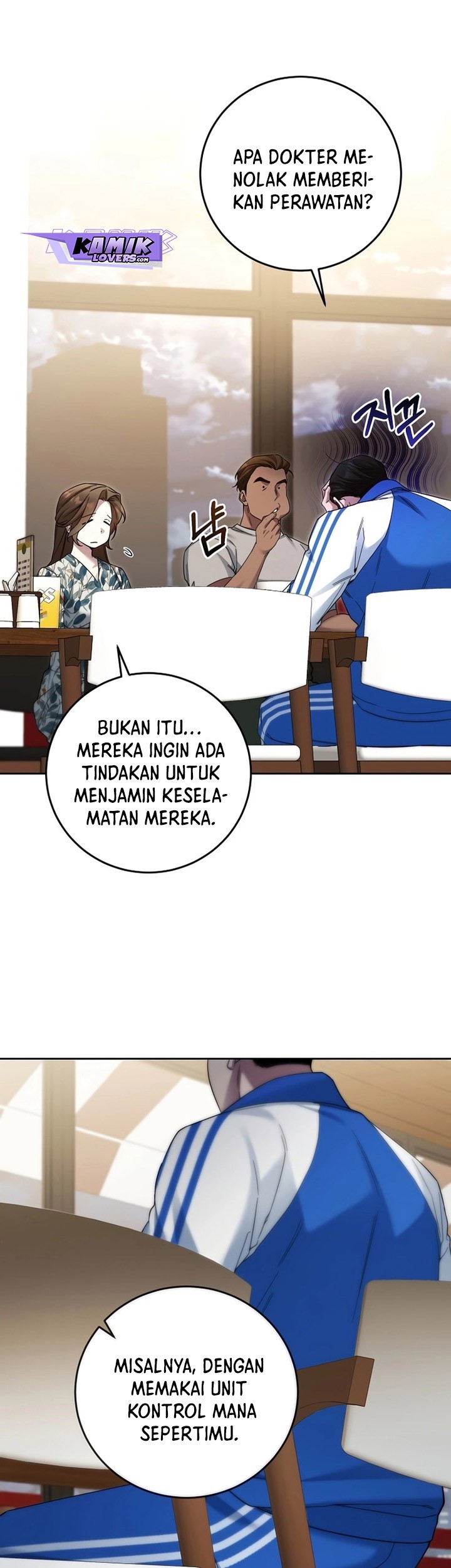 I’ll Retire After Saving the World Chapter 24 Gambar 14