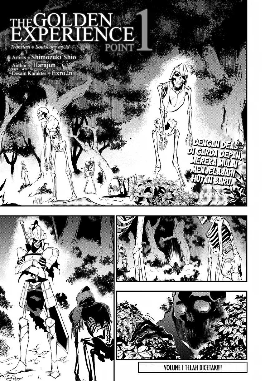 Ougon no Keikenchi Chapter 09 Gambar 3