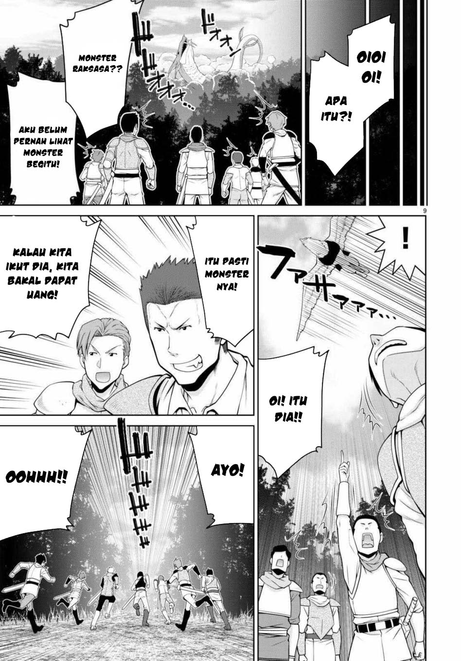Legend Chapter 99 Gambar 11